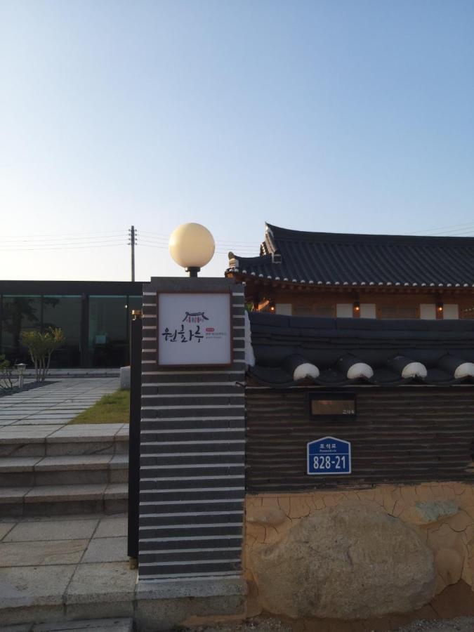 Wonhwaroo Vila Gyeongju Exterior foto